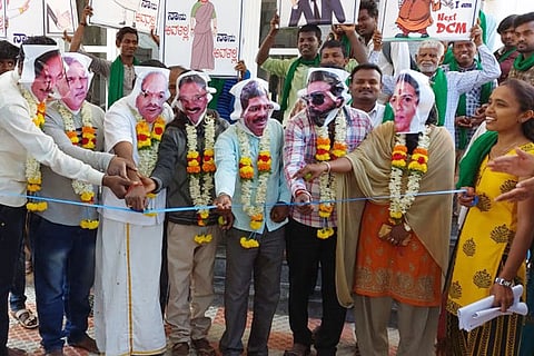 3-klr-1 raitha sangha