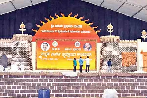 3KLB SAMMELAN-1