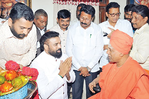 5 ramulu new