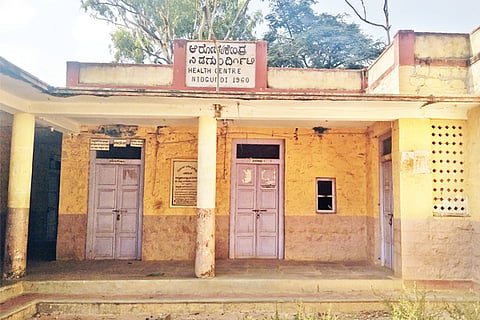 7Naregal1