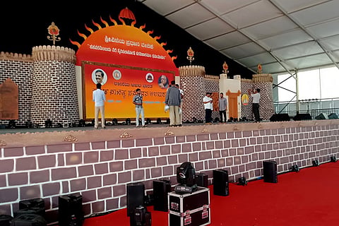 85th Sahitya Sammelana 12