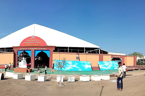 85th Sahitya Sammelana 16