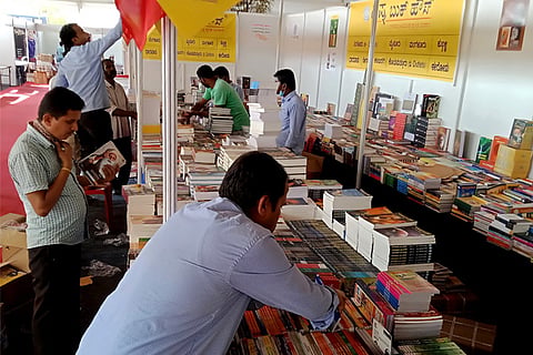85th Sahitya Sammelana 9