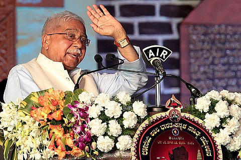 85th_Saahithya_Sammelana_Inaugural_Function kambara