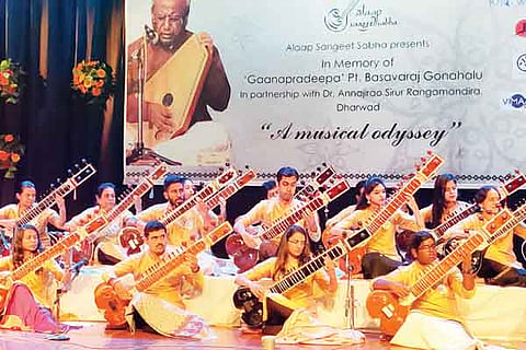 9 vikram 1
