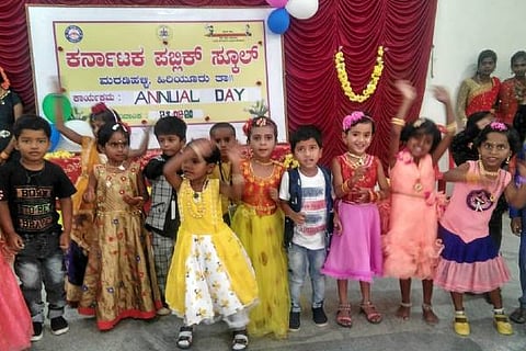 AML VARSHIKOTHSAVA 29