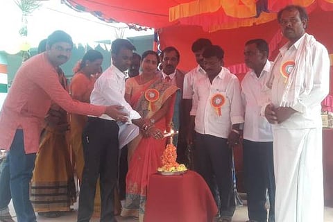 AML VARSHIKOTHSAVA