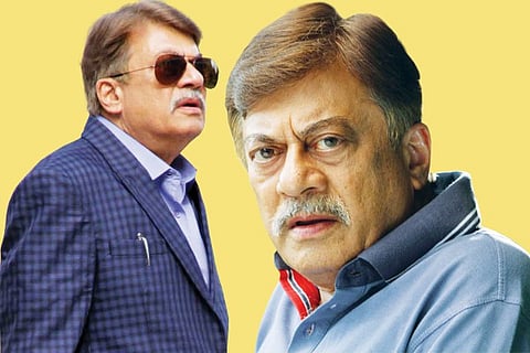 ANANT