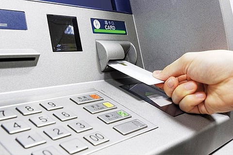 ATm