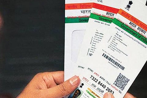Aadhar