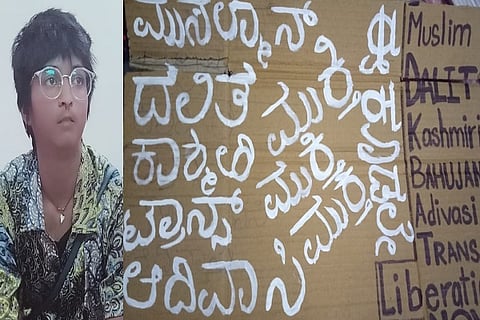 Aarudra with placard 21 FEB 20