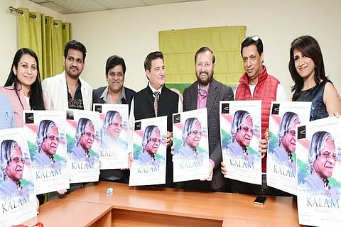 Abdul Kalam Biopic poster firt look 9 FEB 20