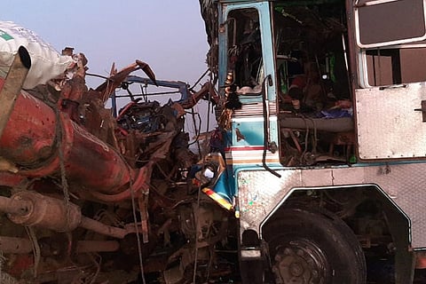 Accident 16 Feb 20