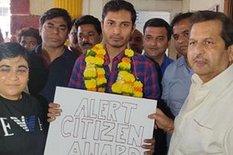 Alert Citizen