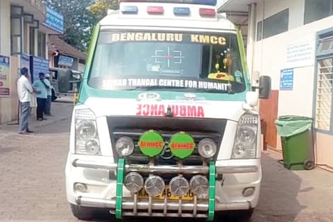 Ambu