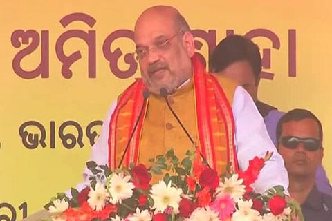 Amit Shah