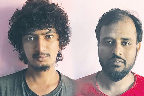 Arrest 20 Feb 20