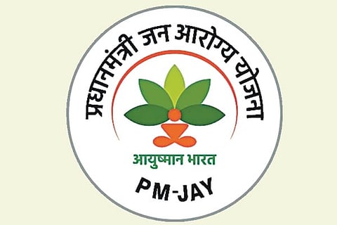 Ayushman 9 Feb 20