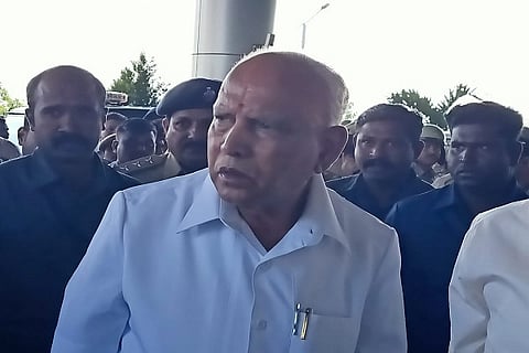 B S Yediyurappa 9 FEB 20