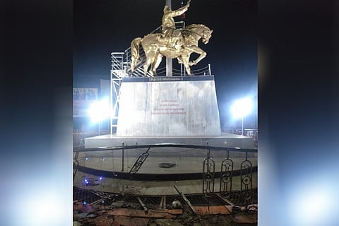 BIDAR