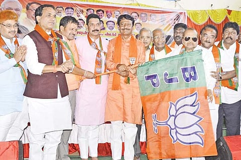BJP 01