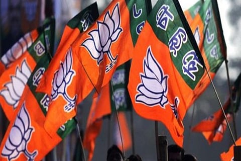 BJP 11 Feb 20