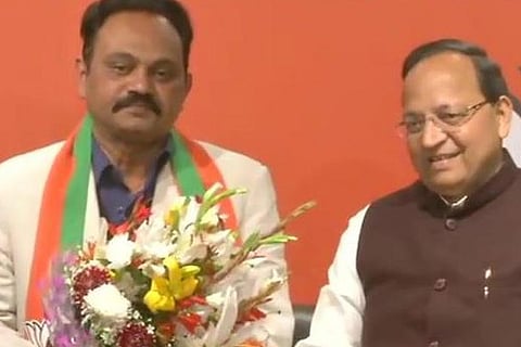 BJP 3 Feb 20