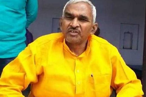 BJP Mla 20 Feb 20