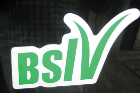 BSIV