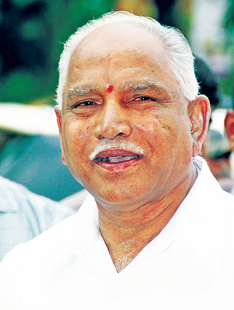 BSY 2