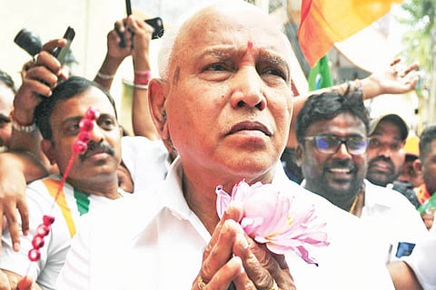 BSY 5