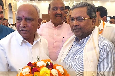 BSY Siddaramaiah'