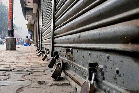 Bandh 12 FEB 20