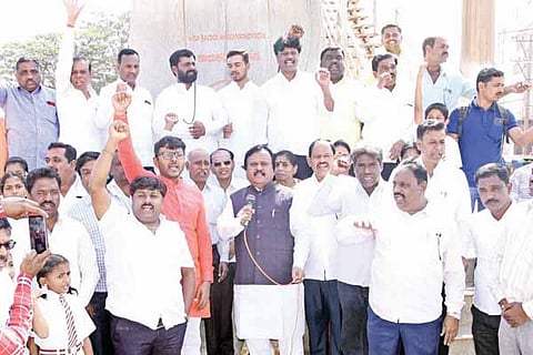 Basavpar Sanghtane