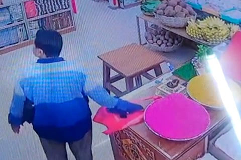 CCtv 3 Feb 20