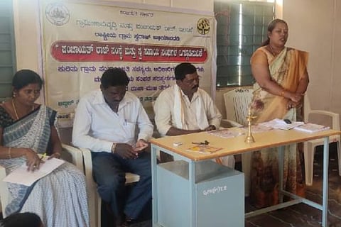 CLK GOPANAHALLY 25
