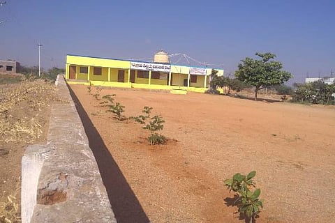 CLK SCHOOL 23