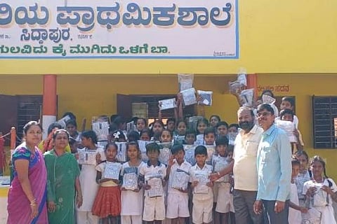 CLK SIDDAPURA 17