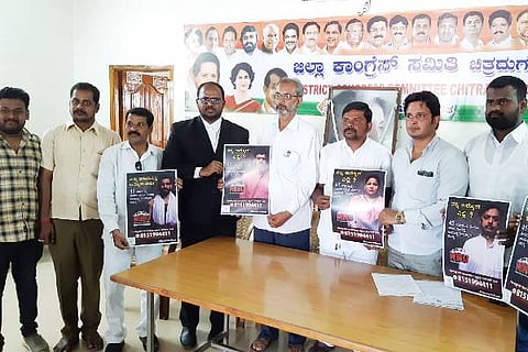 CONGRESS WhatsApp Image 2020-02-10 at 1.54.33 PM