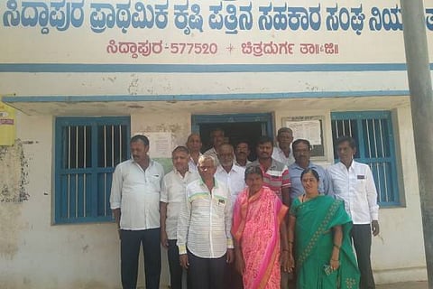 CTD 01 SIDDAPURA
