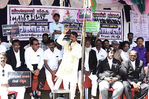 CTD 08 DHARANI