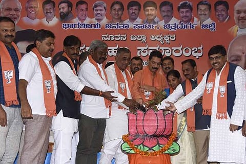CTD 09 BJP KATIL (2)