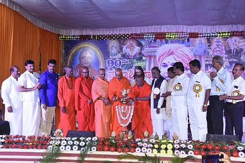 CTD SHIVARATRI 17 (1)