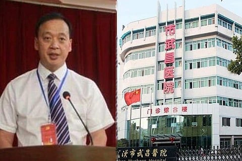China Director