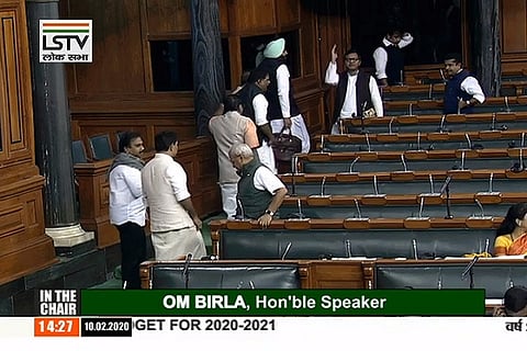 Congress Walkout at loksabha 10 FEB 20
