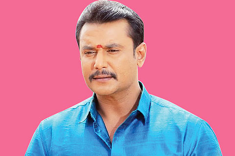DARSHAN