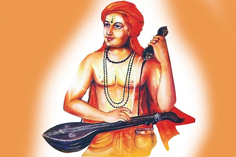 DASARU