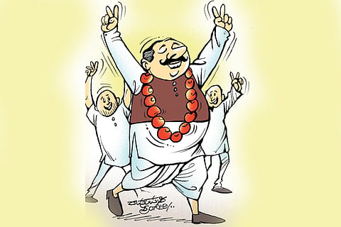 DUNDI RAJ