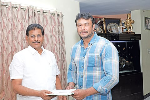 Darshan
