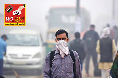 Delhi Election